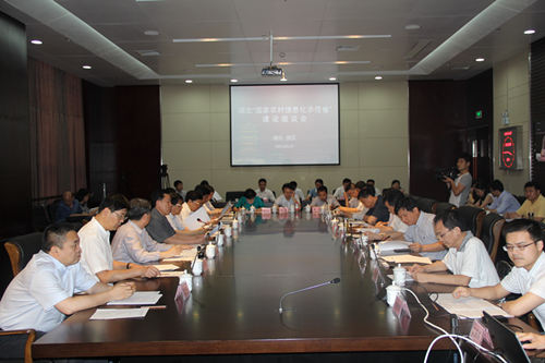 welcome-百乐博·(blb)官方网站