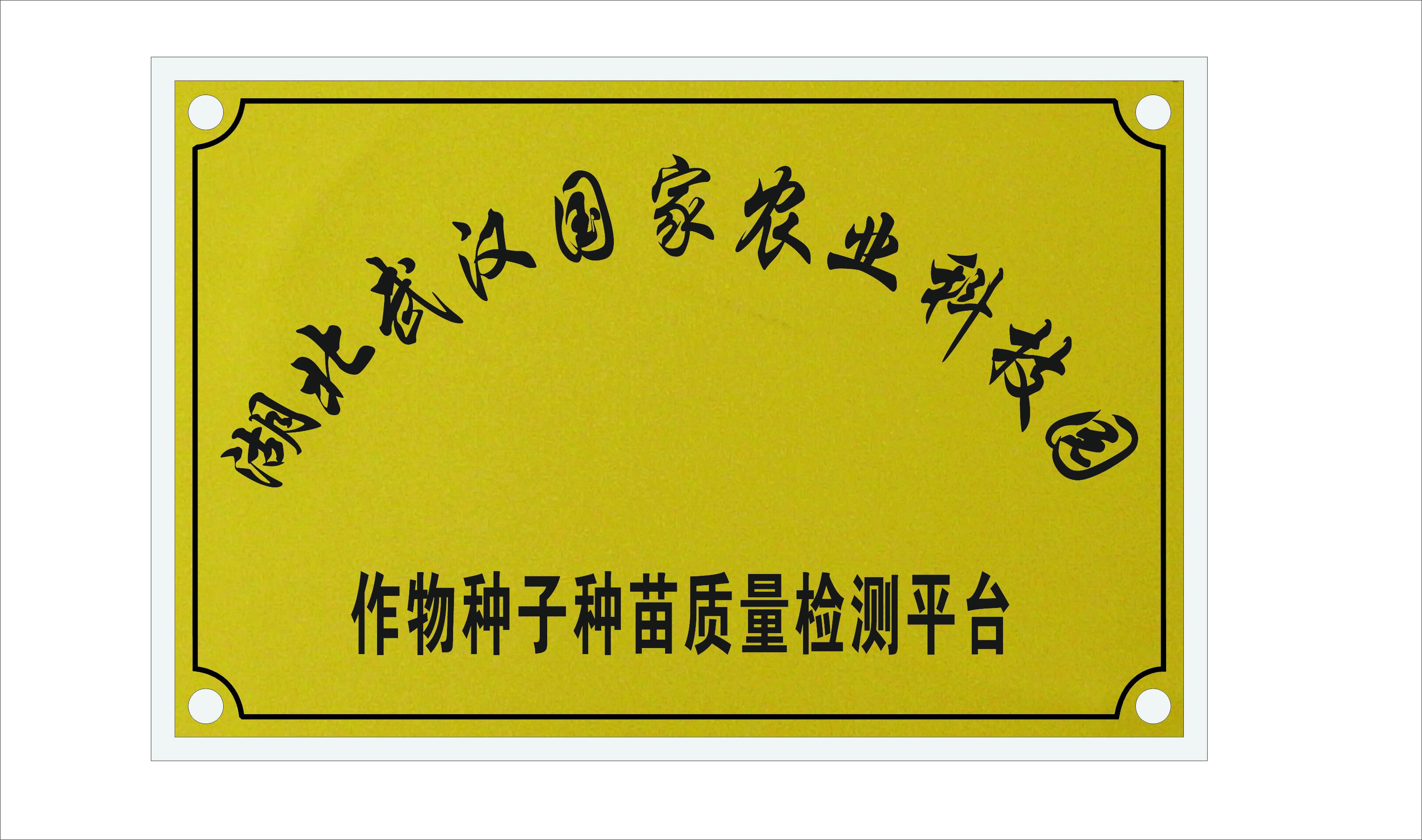 welcome-百乐博·(blb)官方网站