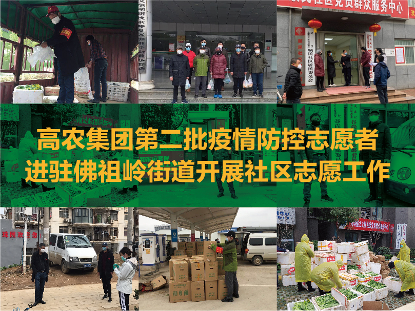 welcome-百乐博·(blb)官方网站