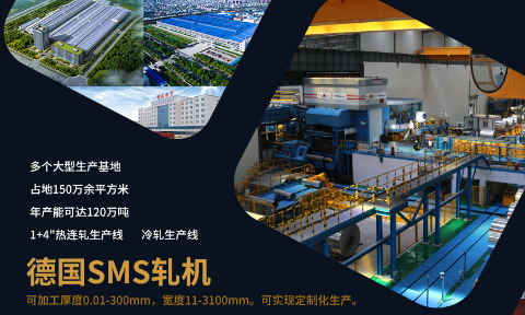 变快器_变快箱壳体料5052铝板大型厂家_出厂含税价