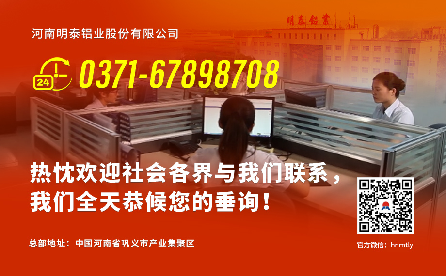 相机支前模撑架板用6061铝板_6061-T6铝板板面平坦_精度高 相机支前模撑架板用6061铝板_6061-T6铝板板面平坦_精度高