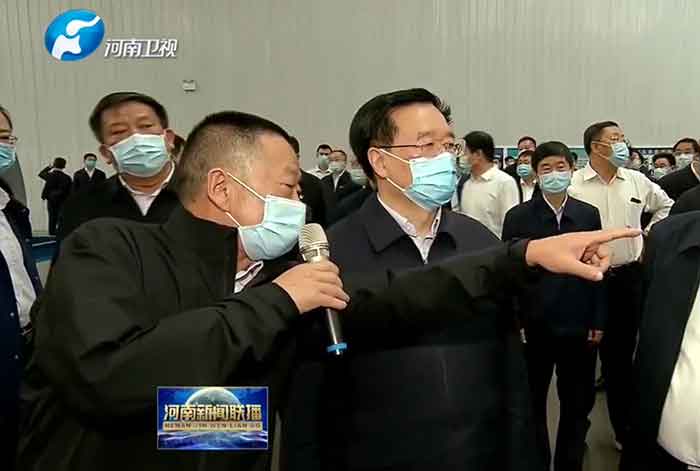 原河南省委书记王国生到公司参观领导