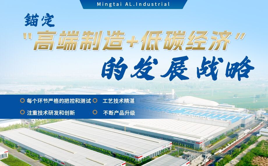 6061防锈铝_气瓶用铝_铝合金无缝气瓶用6061铝合金_潜水气瓶用铝合金_韧性优越_延展高 6061防锈铝_气瓶用铝_铝合金无缝气瓶用6061铝合金_潜水气瓶用铝合金_韧性优越_延展高