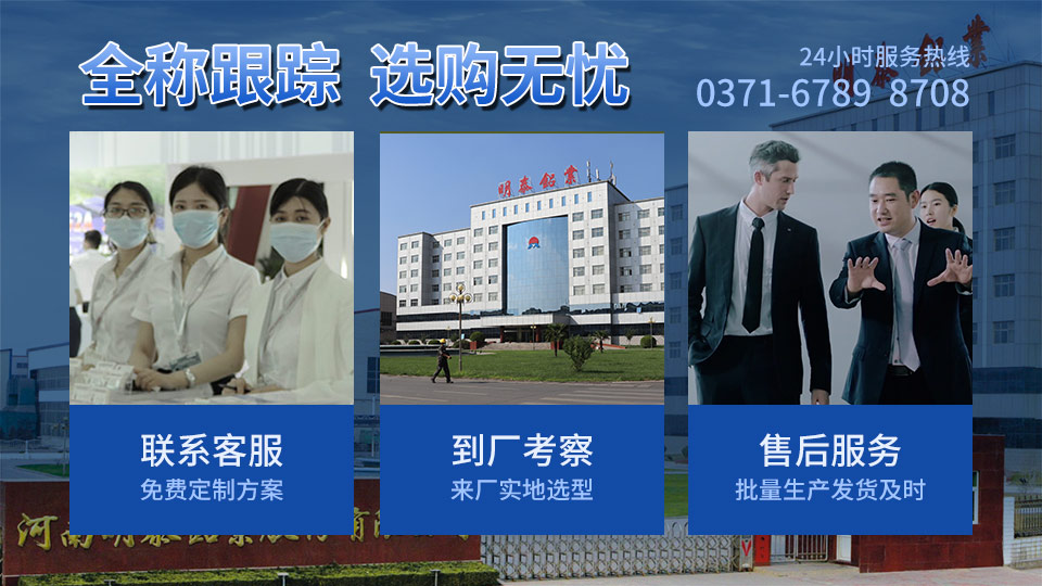 铝箔供给厂家 铝箔供给厂家