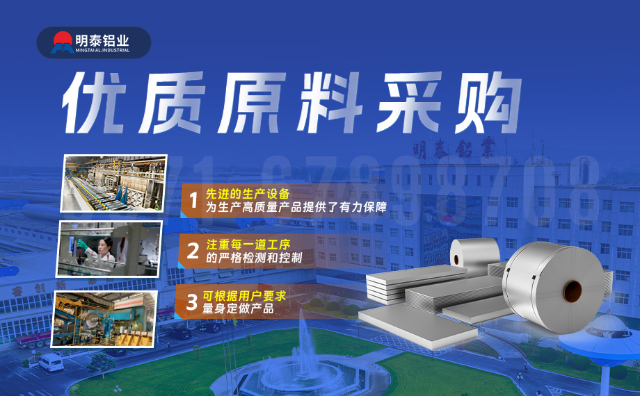 酒帽箔1235_8011铝箔_软态铝箔 啤酒酒标3004铝箔_瓶盖料用铝造耳率低  加工定造可切割　厂家直供