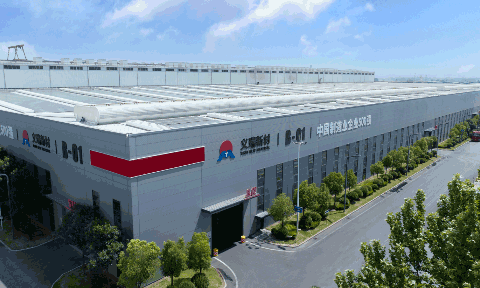 喜讯！义瑞新材获批省级沉点研发专项