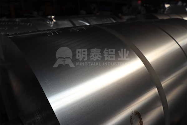 8011H24瓶盖料铝卷_瓶盖冲压专用料_MG不朽情缘铝业厂家直销