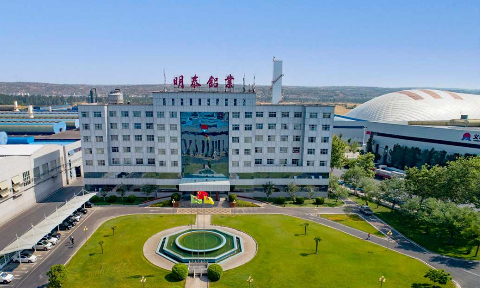 《通常废料和危险废料环境影响评价汇报》