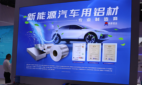 MG不朽情缘(中国区)官方网站