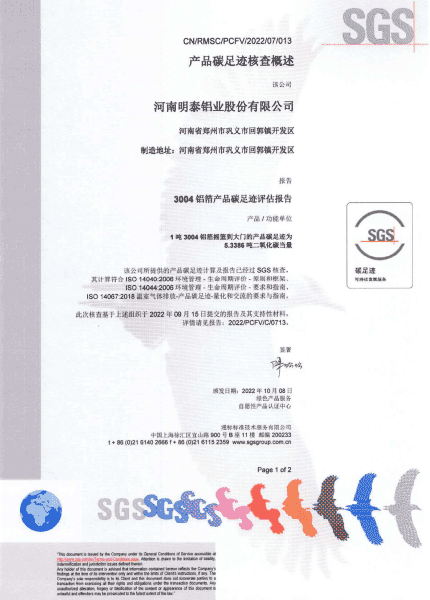 MG不朽情缘(中国区)官方网站