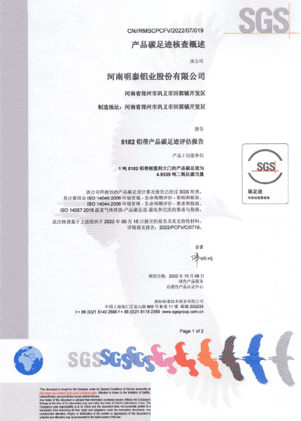 MG不朽情缘(中国区)官方网站
