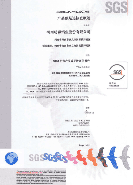 MG不朽情缘(中国区)官方网站