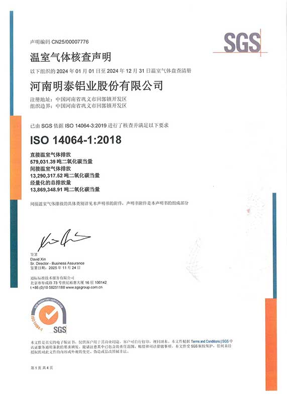 MG不朽情缘(中国区)官方网站