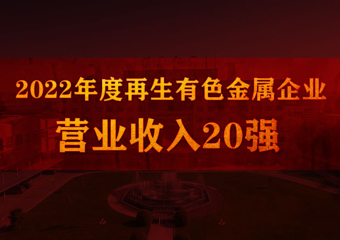 MG不朽情缘(中国区)官方网站