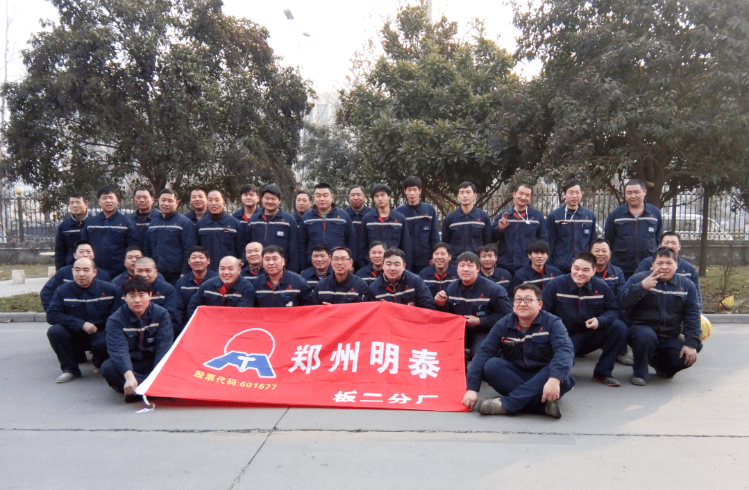 MG不朽情缘(中国区)官方网站