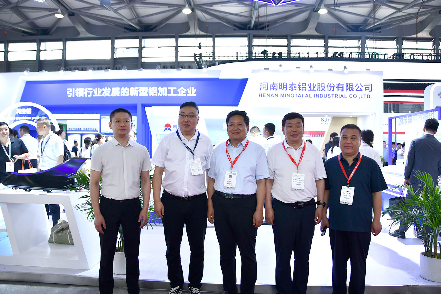 MG不朽情缘铝业-2023上海铝工业展