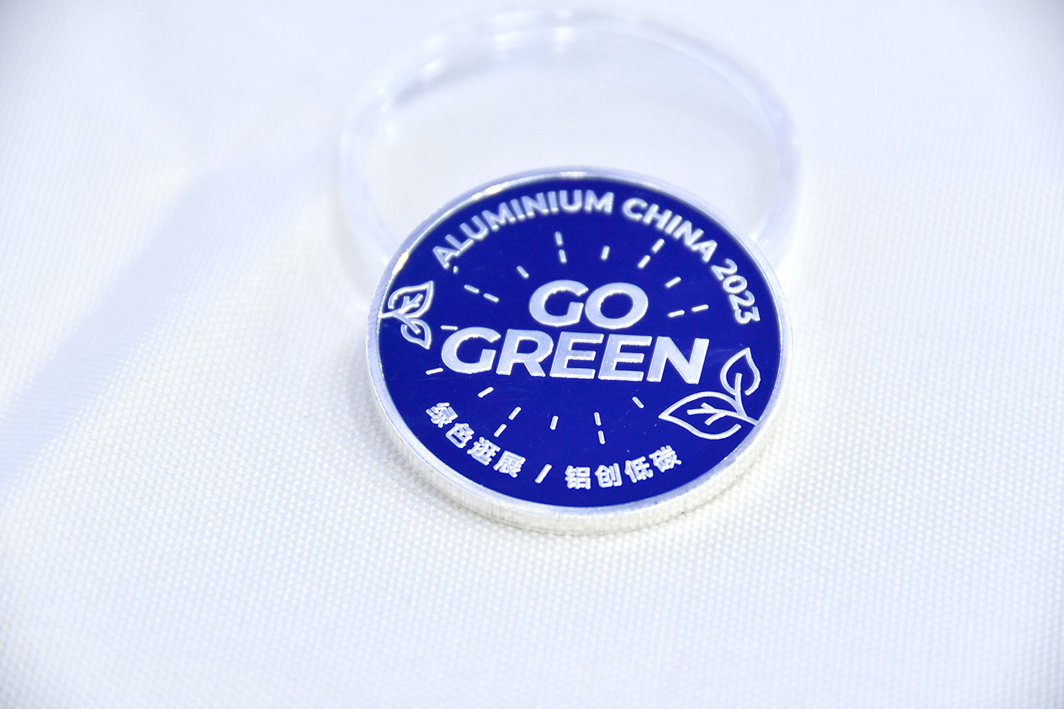 MG不朽情缘铝业-2023上海铝工业展
