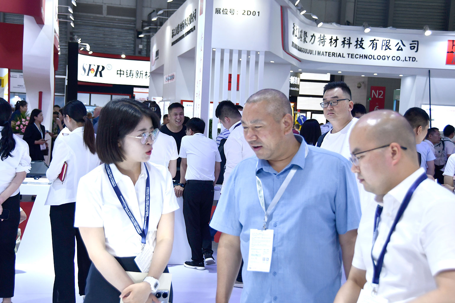 MG不朽情缘铝业-2023上海铝工业展
