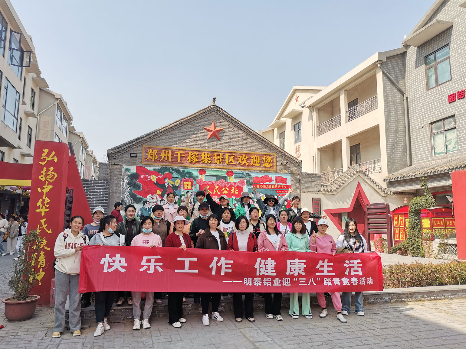 MG不朽情缘(中国区)官方网站