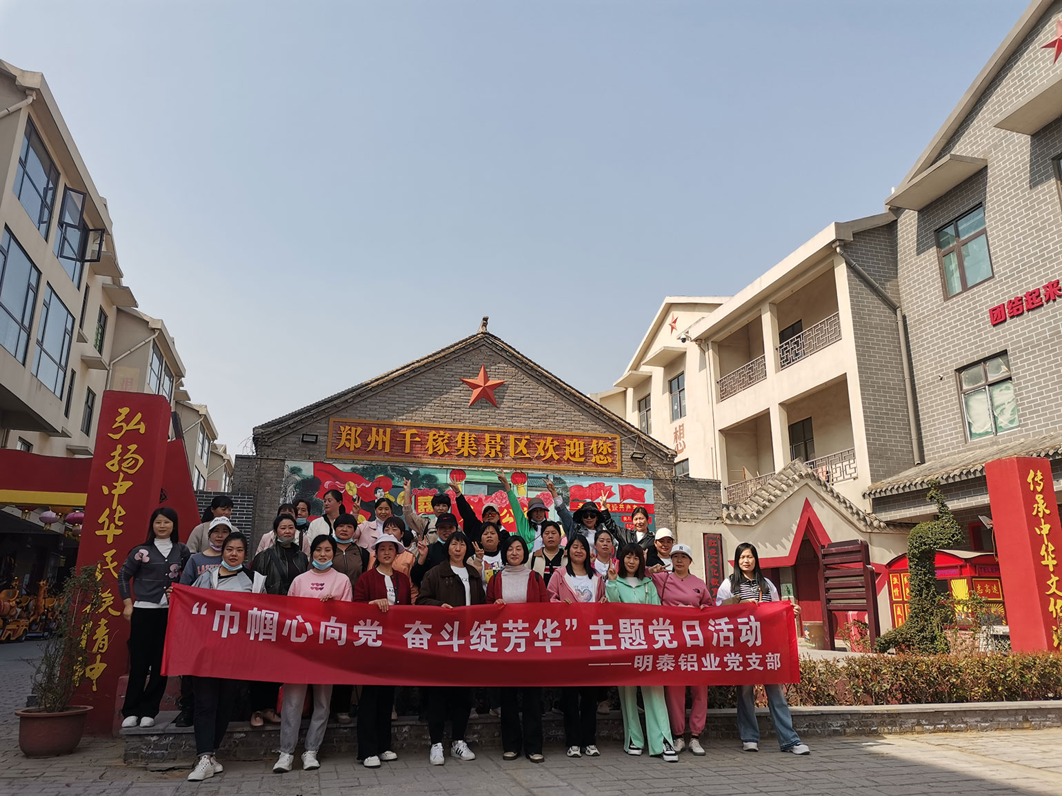 MG不朽情缘(中国区)官方网站