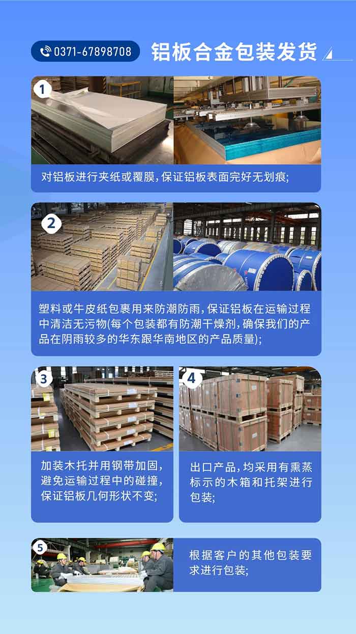 价值优势：源头采购，没有中央商赚差价，渠路不变！调查联系地址 :河南郑州市巩义市回郭镇开发区人和路北段。电话联系方式：0371-67898708，在线征询获取更多信息。

