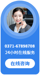 MG不朽情缘(中国区)官方网站