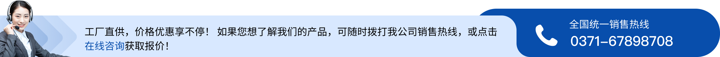 MG不朽情缘(中国区)官方网站