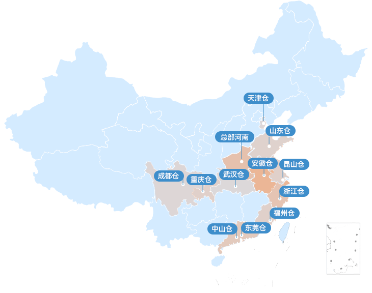 MG不朽情缘(中国区)官方网站