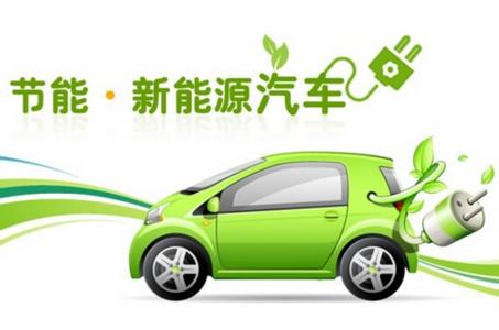 燃油车受限 新能源车受宠  MG不朽情缘铝业或受益