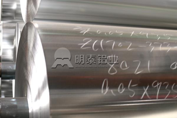 8011铝箔和8021铝箔的区别？