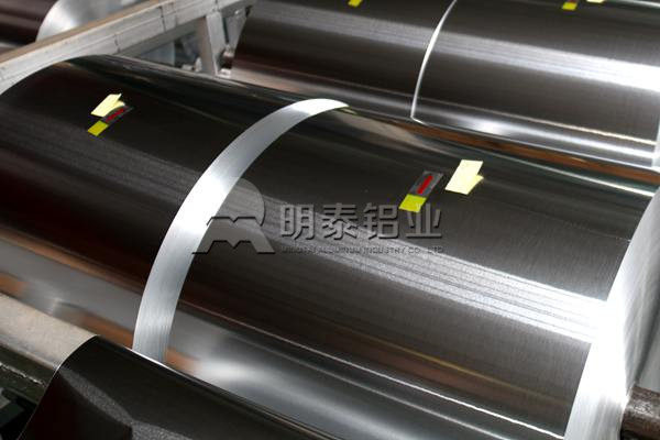 冷冲压成型药用铝箔应选用8021铝箔和8079铝箔 冷冲压成型药用铝箔应选用8021铝箔和8079铝箔