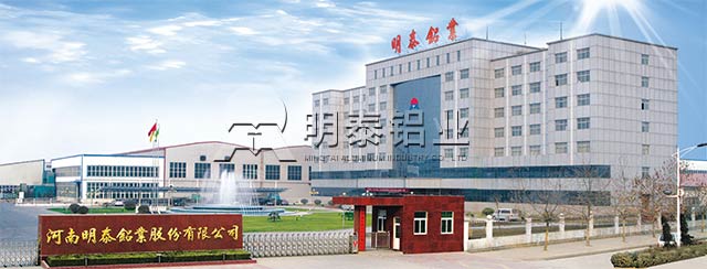铝合金法兰用5052铝板的优势多多 铝合金法兰用5052铝板的优势多多