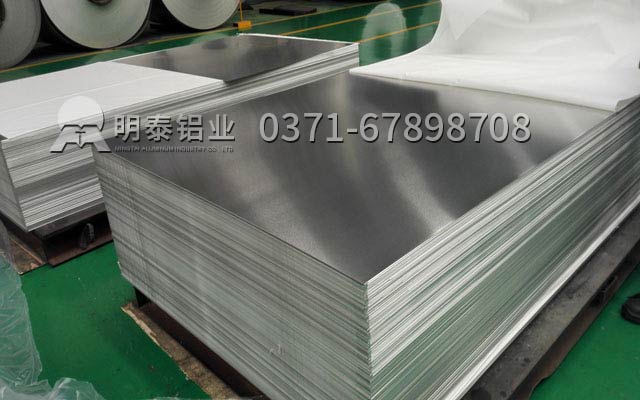 铝合金易拉罐市场广，MG不朽情缘供给5182铝板易拉罐拉环料