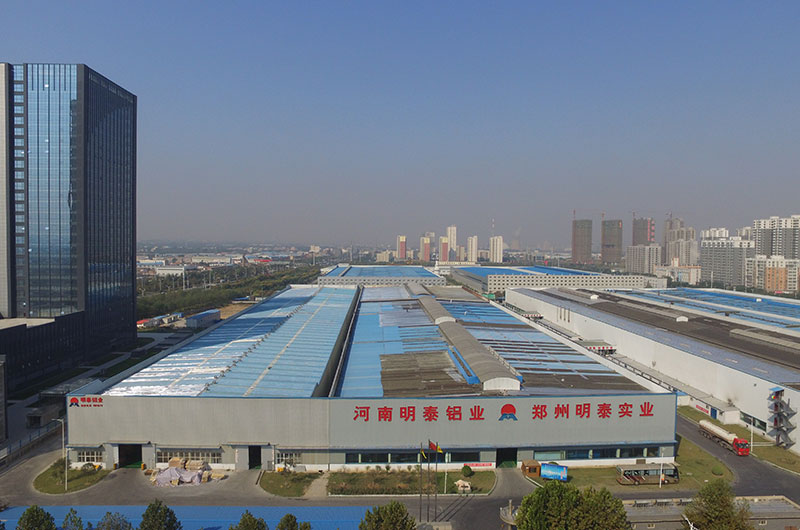 3004散热器铝板现货供给_3004铝板全新报价_厂家直销