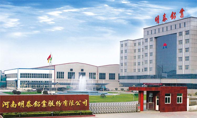 MG不朽情缘铝业的空调箔有哪些型号？规格都是几多？