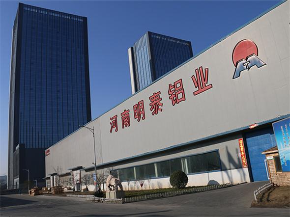 深圳5052铝板厂家介绍gis壳体的选材尺度 深圳5052铝板厂家介绍gis壳体的选材尺度