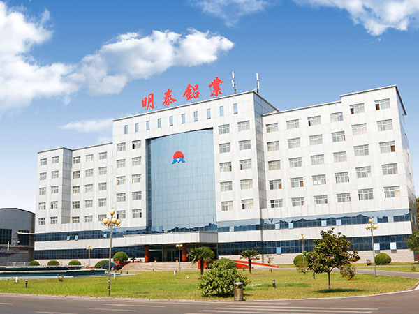 上海铝板厂家_瓶盖料3104铝板基材_价值几多 上海铝板厂家_瓶盖料3104铝板基材_价值几多