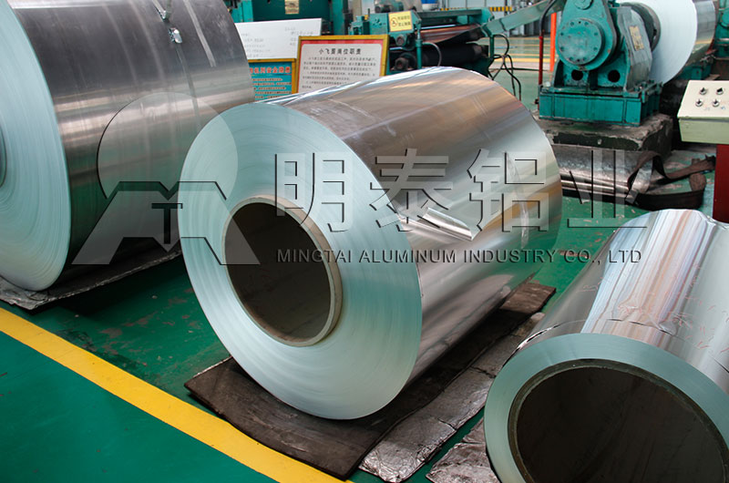 8011-H24铝合金容器箔厂家一吨几多钱