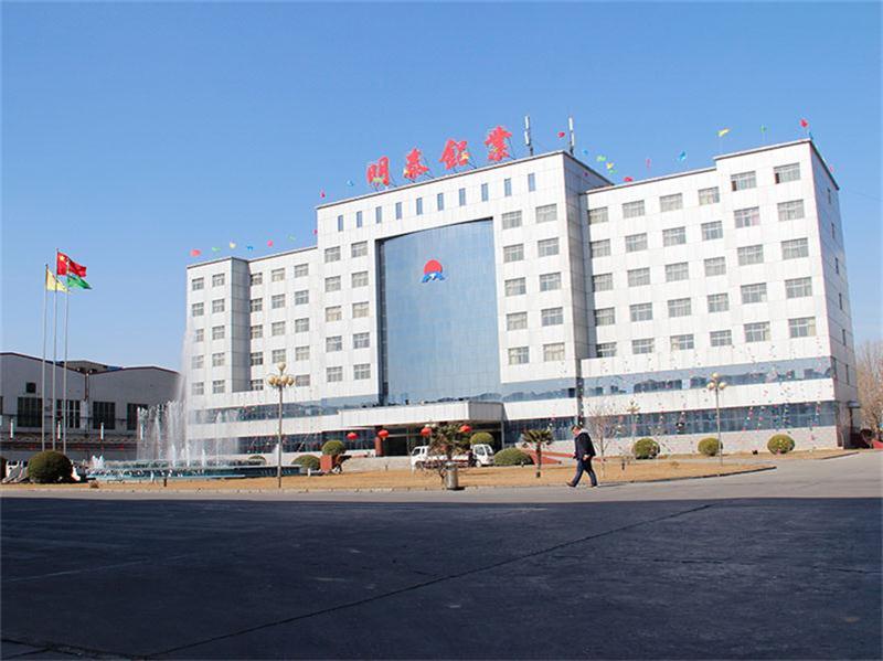 5454铝板用于货车车厢体价值几多一吨 5454铝板用于货车车厢体价值几多一吨