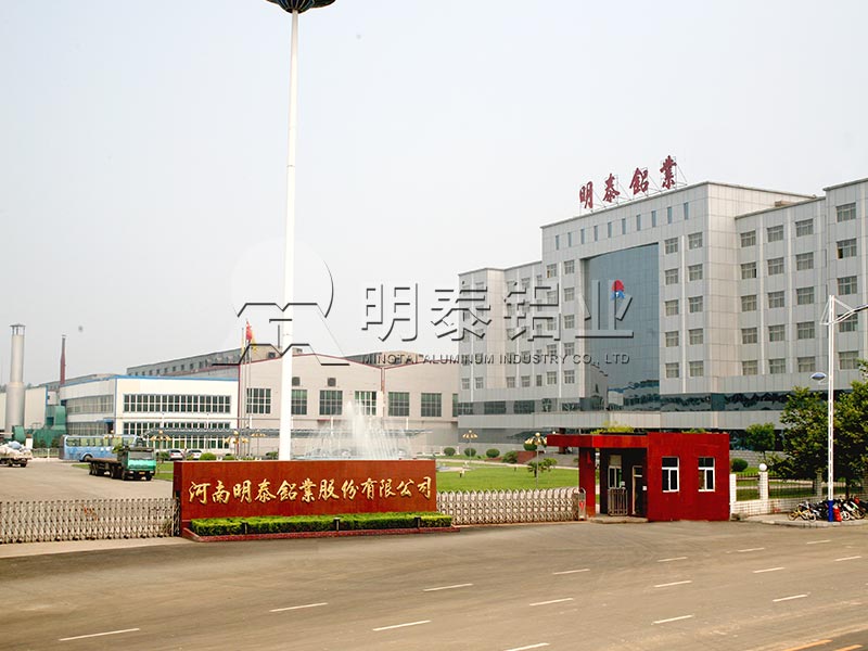 3004铝板厂家_彩涂用铝板基材价值几多？