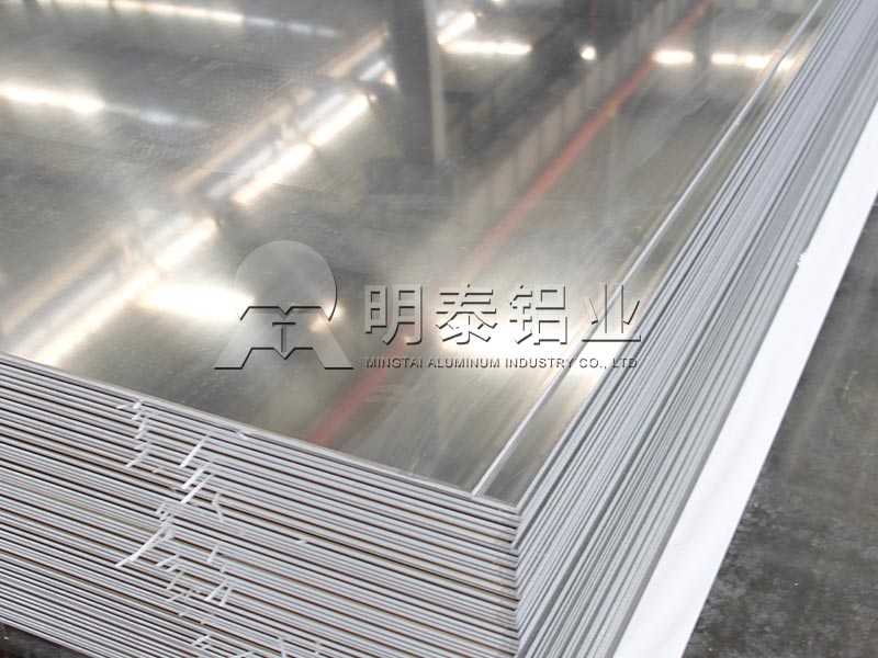 5005铝板出产厂家-仪表壳用5005铝合金板介绍