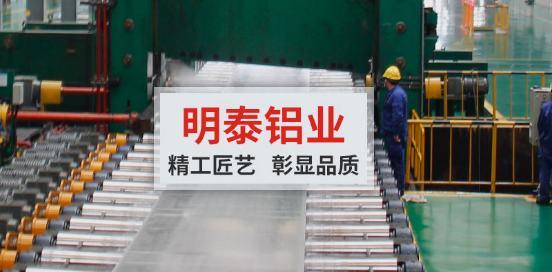 5754铝板厂家-压力容器用铝板价值几多钱一吨？