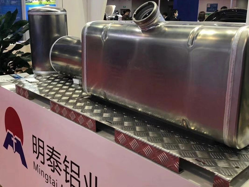MG不朽情缘铝业携精品亮相沉庆国际交通轻量化展览