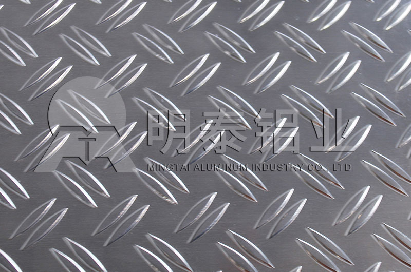 3条筋斑纹铝板价值几多_消防车防滑板斑纹铝板规格 3条筋斑纹铝板价值几多_消防车防滑板斑纹铝板规格