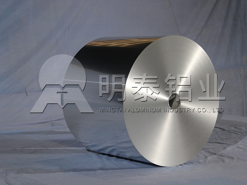 8011铝箔厂家-糖果包装用铝箔合金有哪些？铝箔价值几多钱？