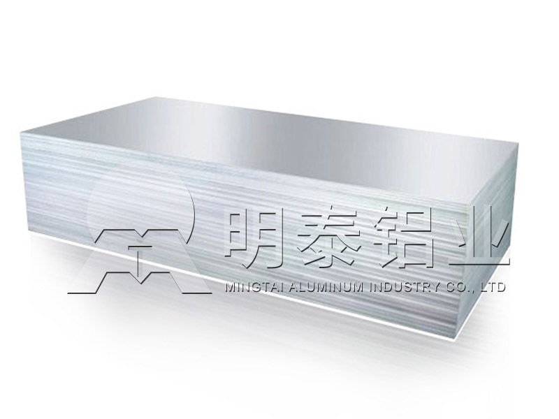 河南大型6082合金铝板厂家-汽车用6082合金铝板价值几多钱 河南大型6082合金铝板厂家-汽车用6082合金铝板价值几多钱