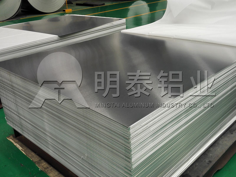 3005铝板厂家_厨具用3005铝板卷几多钱一吨?