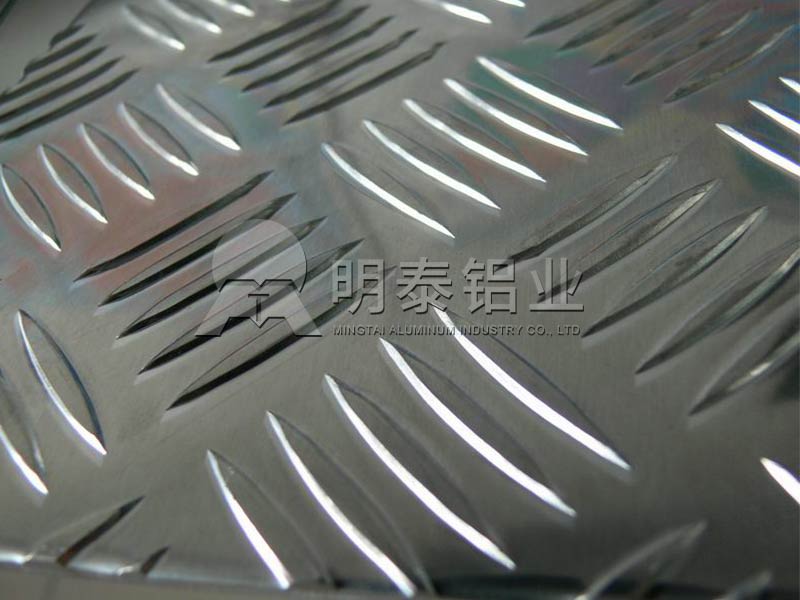 冷藏车厢防滑用5754斑纹铝板-五条筋斑纹板规格全-可定做 冷藏车厢防滑用5754斑纹铝板-五条筋斑纹板规格全-可定做