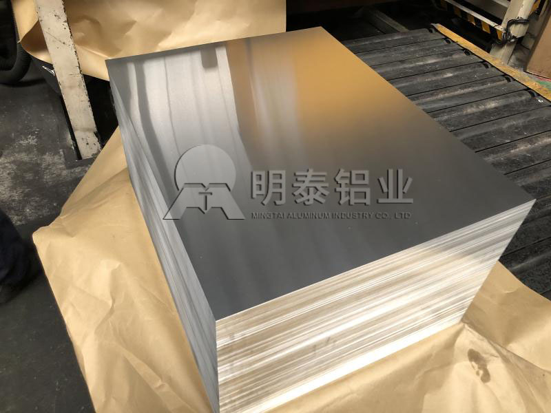 山东铝板出产厂家-6063铝板一吨价值几多