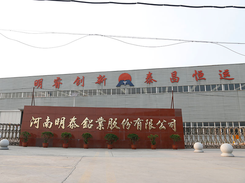 汽车轮毂选取6061铝板展示轻量化优势 汽车轮毂选取6061铝板展示轻量化优势